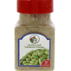 2026/02/1000254973-scaled.jpg هيل