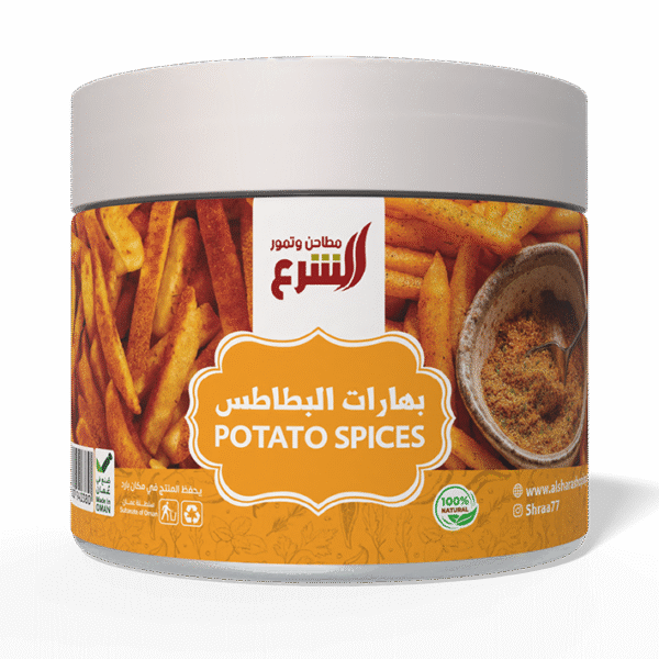 بهارات البطاطس