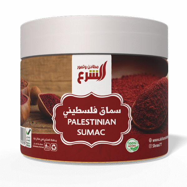 سماق فلسطيني