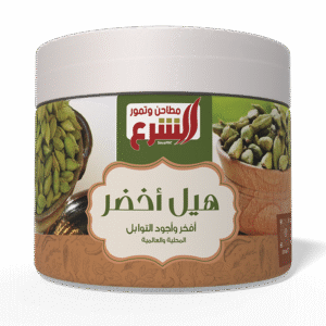 2026/02/1000255059.png هيل أخضر