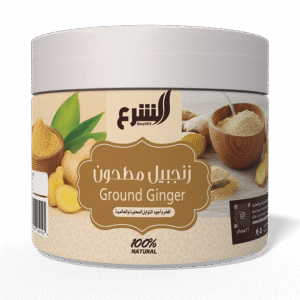 زنجبيل مطحون