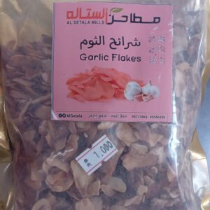 شرائح الثوم