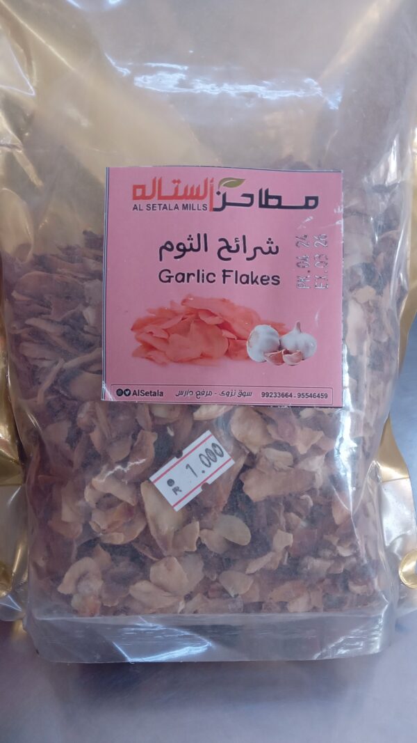 شرائح الثوم