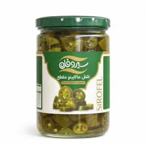 فلفل هالابينو مقطع