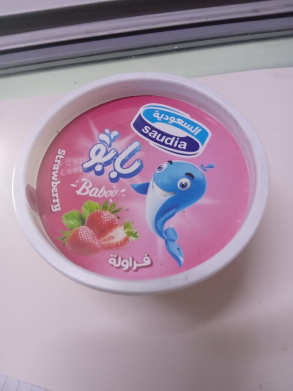 آيسكريم السعودية كوب بنكهة الفراولة