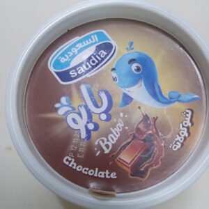 ايسكريم كوب شوكلاته