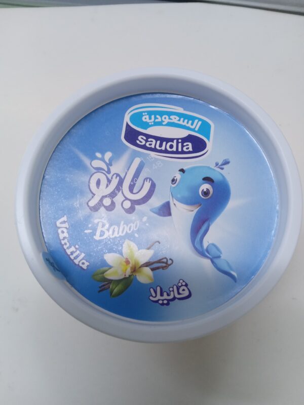آيسكريم بابو فانيلا