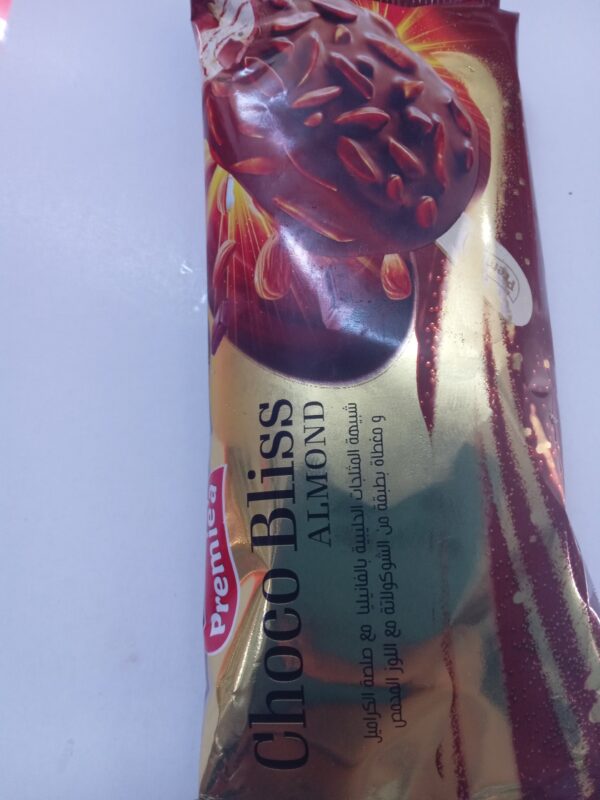 ايسكريم شوكو بيليزز