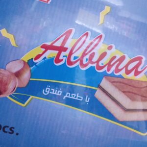 كرتون كيك إلينا بندق 24 حبة