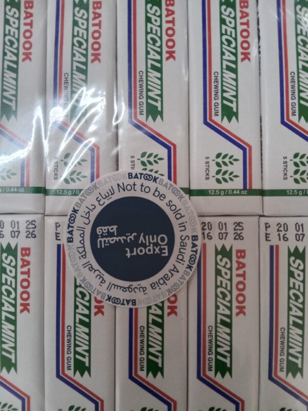 علك محلى بالسكر بنكهة النعناع