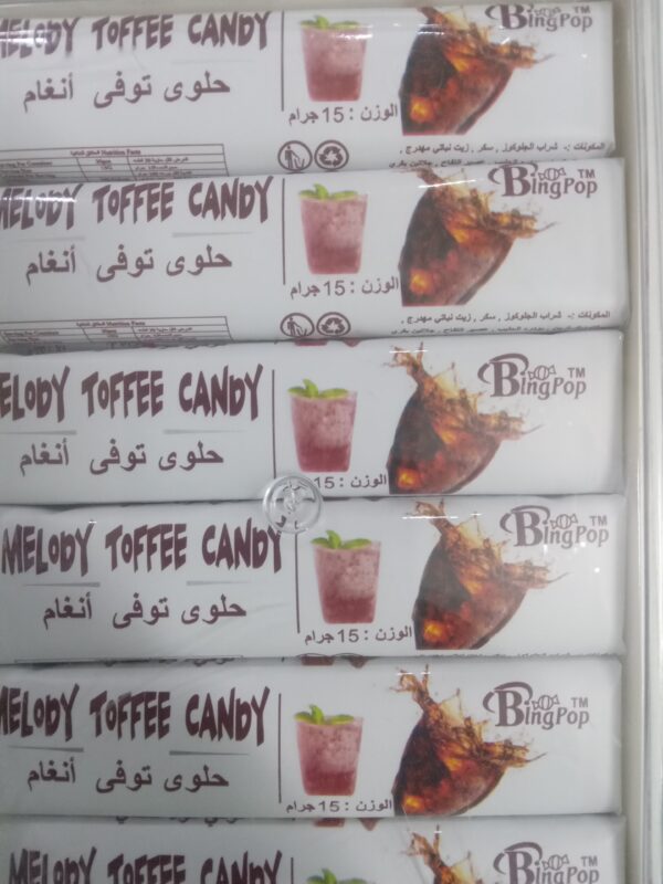 توفى كولا كاندي