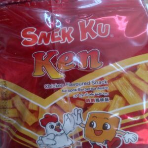 وجبة خفيفة بطعم الدجاج كين