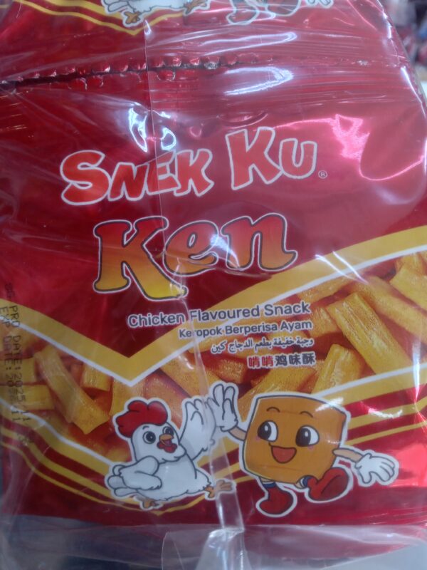 وجبة خفيفة بطعم الدجاج كين