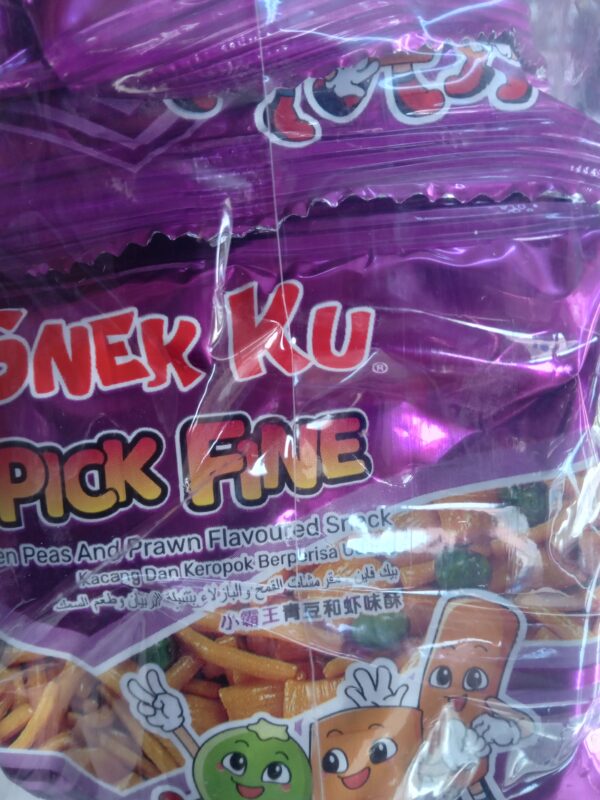 بيك فاين مقرمشات القمح والبازلاء بتتبيلة الربيان وطعم السمك