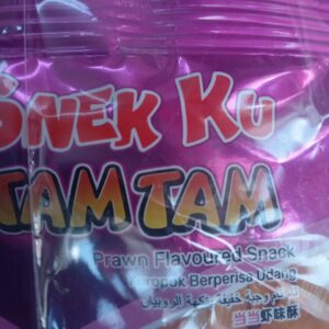 تام تام وجبة خفيفة بنكهة الروبيان