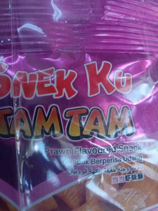 تام تام وجبة خفيفة بنكهة الروبيان