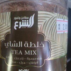 خلطة الشاي