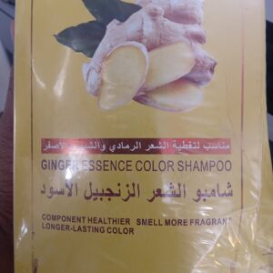 شامبو الشعر الزنجبيل الأسوظ