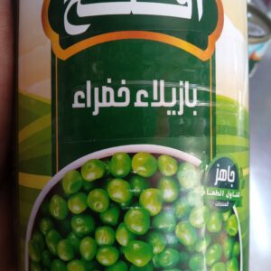 بازلاء خضراء