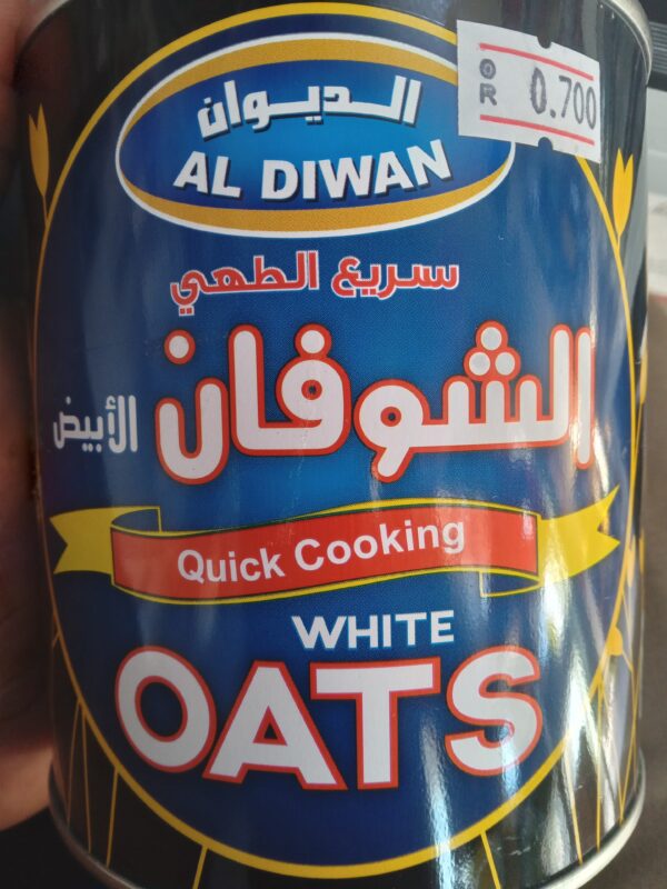 الشوفان الأبيض