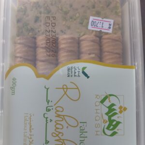 رهش فاخر 400g