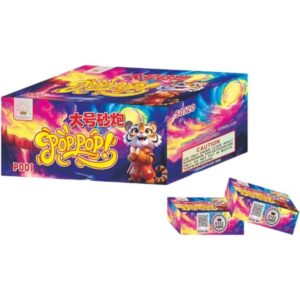 2026/03/1000261957.jpg بوب بوب مفرقعات