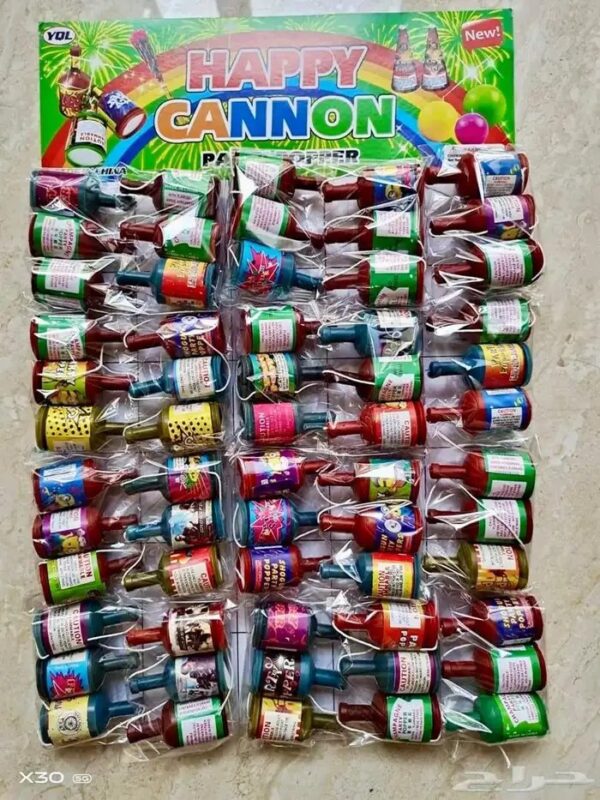 قنابل العيد 💣