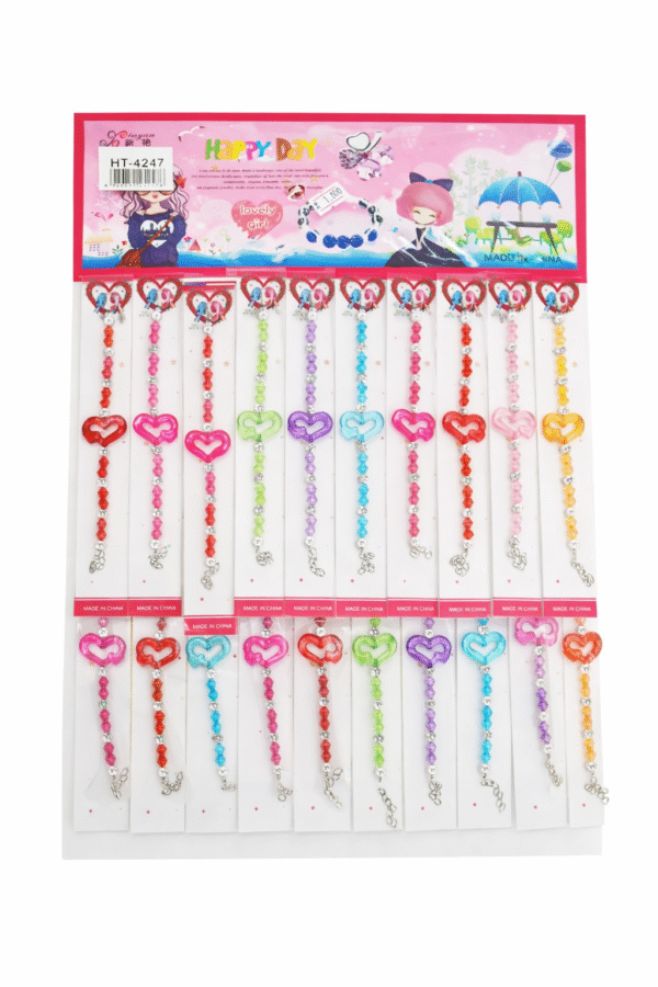 أساور البنات