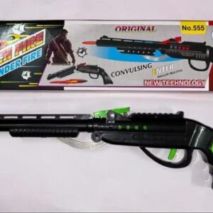 2026/03/1000263781.jpg بندقية العاب بلاستيكية