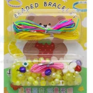 مجموعة صنع اساور خرز الاطفال