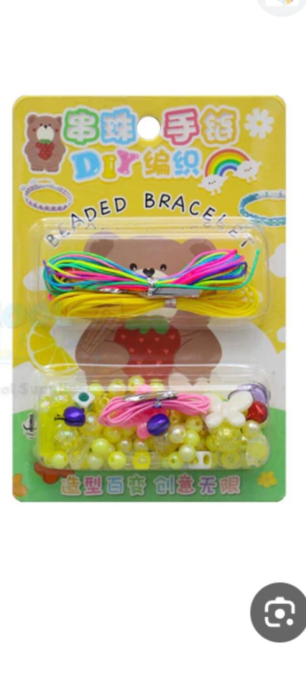 مجموعة صنع اساور خرز الاطفال