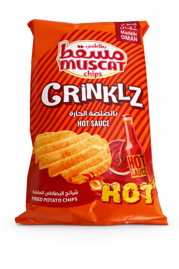 بطاطس مسقط بالصلصة الحارة حجم عائلي