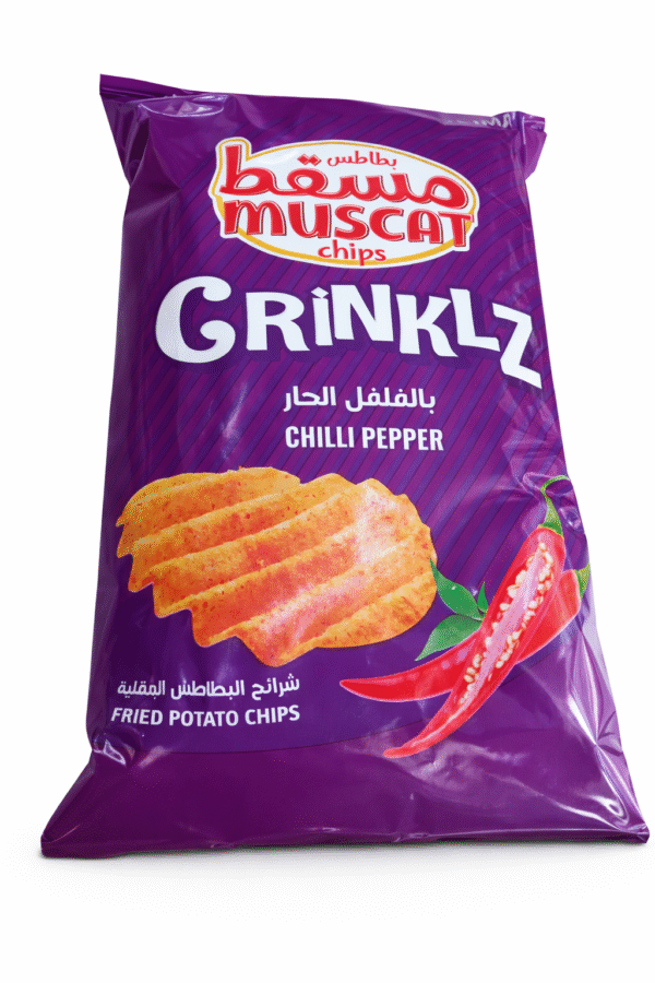 بطاطس مسقط بالفلفل الحار حجم عائلي