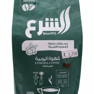 قهوة أثيوبية