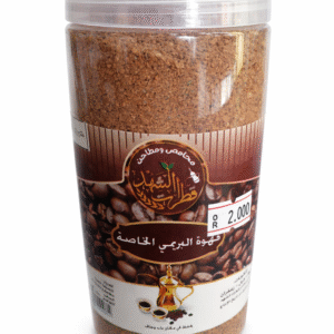 قهوة البريمي الخاصة