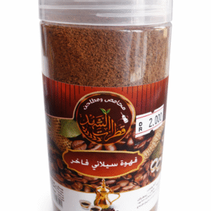 قهوة سيلاني فاخر