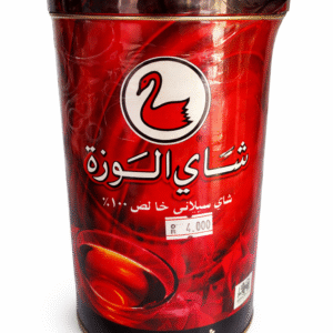 2026/04/1000015066.png شاي الوزة
