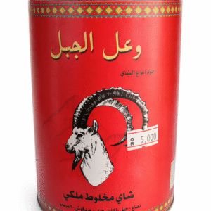2026/04/1000015068.png شاي وعل الجبل السيلاني