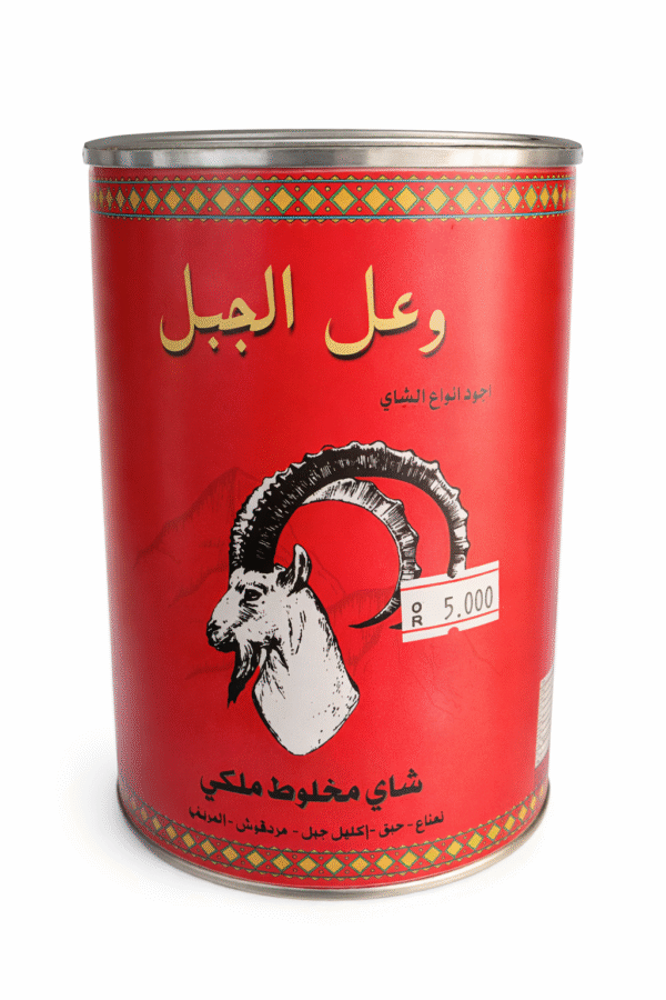 شاي وعل الجبل السيلاني