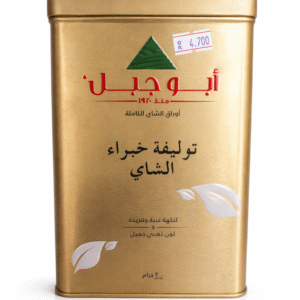 أبو جبل أوراق الشاي الكاملة 
توليفة خبراء الشاي