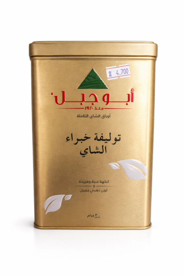 أبو جبل أوراق الشاي الكاملة 
توليفة خبراء الشاي