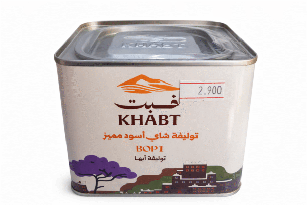 خبت شاي أسود مميز توليفة أبها