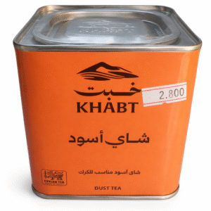 خبت شاي أسود