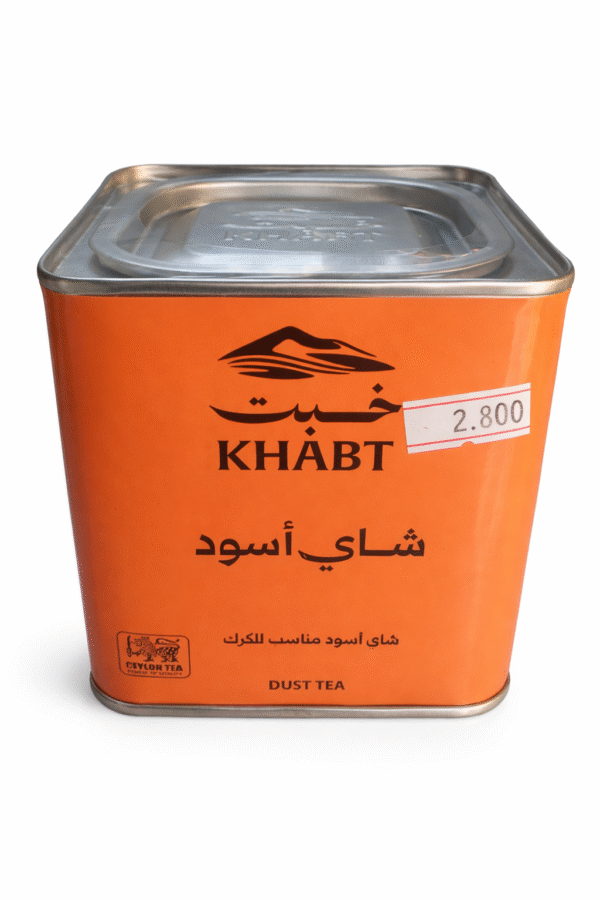 خبت شاي أسود