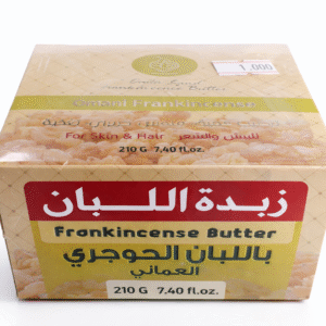 زبدة اللبان باللبان الحوجري العماني
