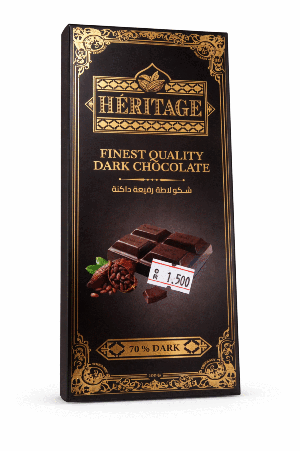 شوكولاطة رفيعة داكنة
